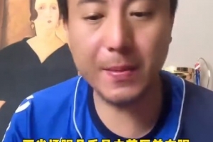 开云体育下载-毛剑卿：申花踢得像男人的足球，客场控制场面战平海港能接受