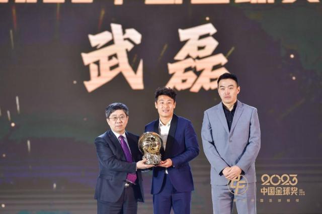 武磊：世预赛有信心 晋级18强赛是必须完成的任务