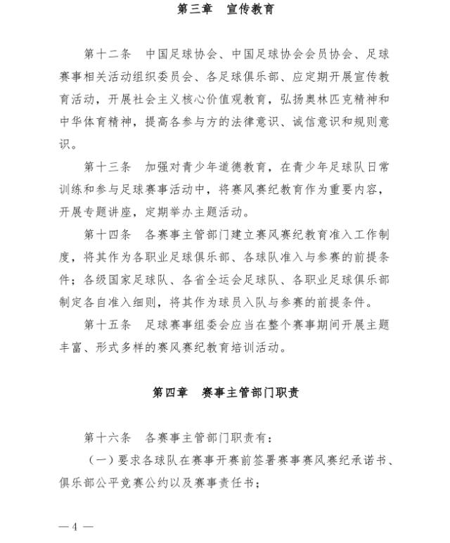 1721988929293073032.png 4.png