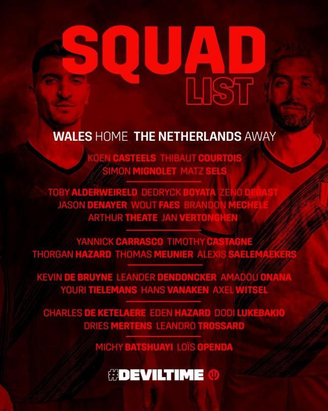 开云体育官网-比利时队30人大名单:丁丁领衔,德凯特拉雷在列